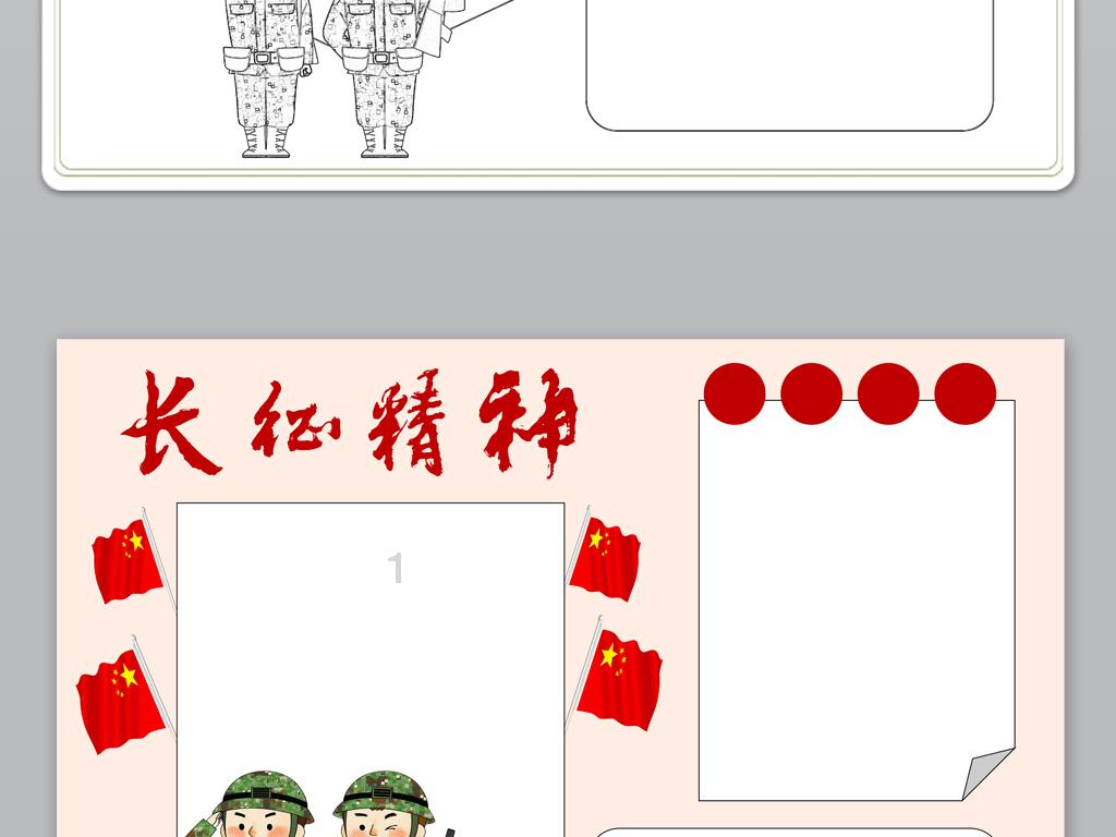 大熊猫和叶是“女孩”！网友：和叶花花原来是姐妹