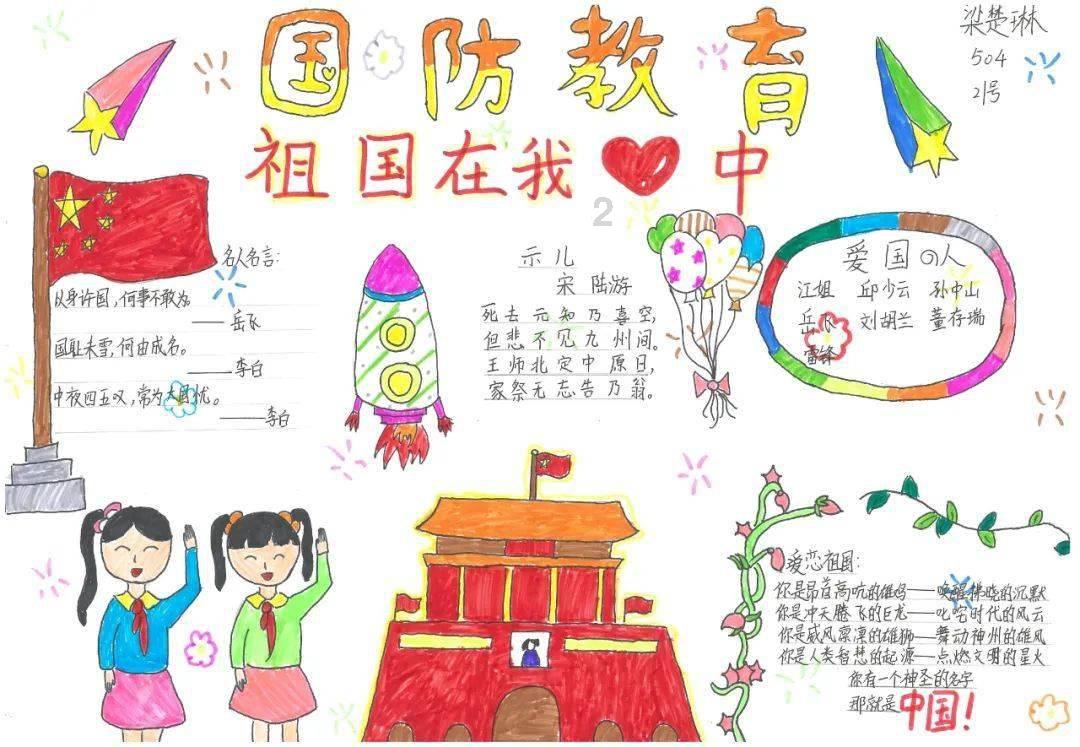 2024年必读破壁机怎么选?蓝宝、宫菱、九阳破壁机测评实录