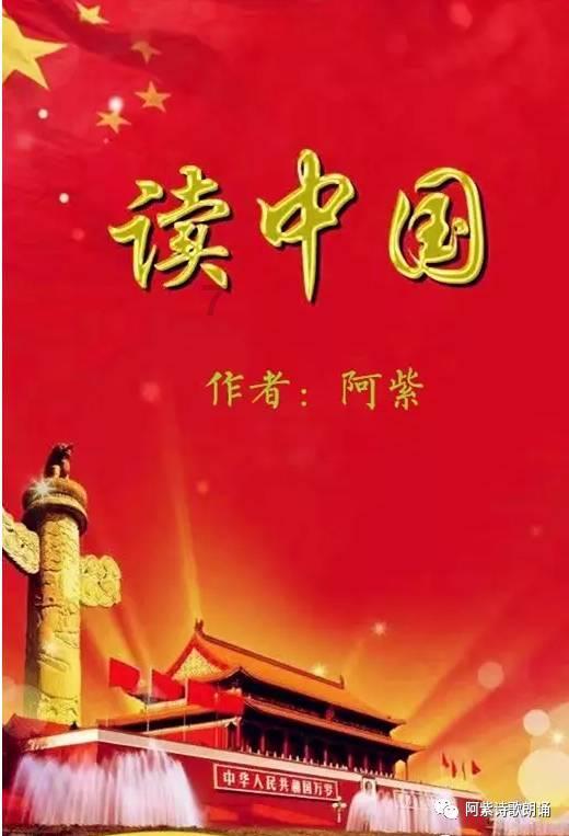 极限脱出九人游戏