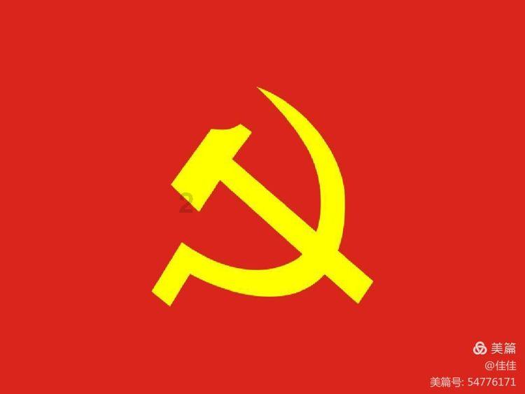 幻想三国4