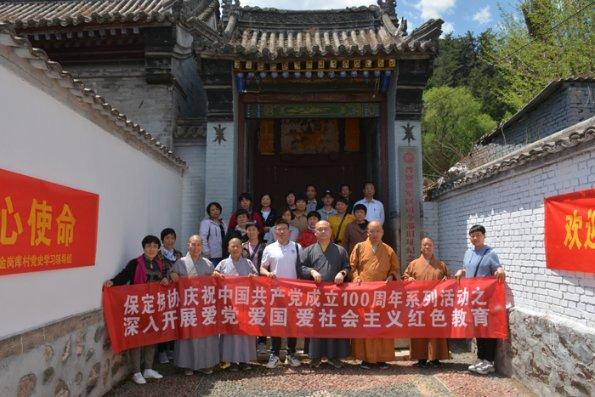 绿色独眼怪