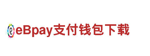 探秘2022欧洲杯买球用哪个软件，畅游观光旅游胜地